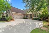 235 Wentworth Street - Photo 2