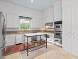 109 Eaton Square - Photo 8