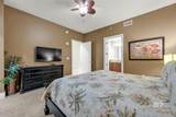 26302 Perdido Beach Boulevard - Photo 24
