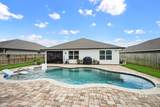 12885 Prairie Field Drive - Photo 2