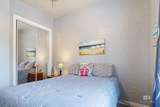 1430 Regency Road - Photo 26