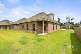 950 Gibson Court - Photo 19