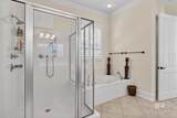 3605 Olde Park Road - Photo 45