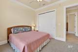 3605 Olde Park Road - Photo 49