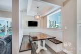 332 Beach Boulevard - Photo 8