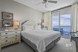 521 Beach Boulevard - Photo 12