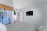375 Plantation Road - Photo 17