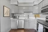 207 Mobile Street - Photo 8