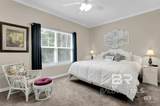 430 Fort Morgan Road - Photo 16