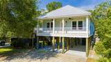 5607 Gulf Avenue - Photo 1