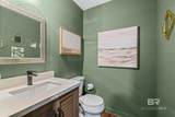 5841 Rivenbark Lane - Photo 18