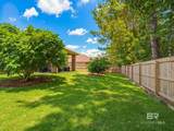 742 Cheswick Avenue - Photo 34