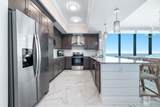 533 Beach Boulevard - Photo 3