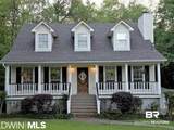 164 Fairway Drive - Photo 1