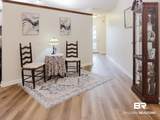105 Plaza Circle - Photo 4