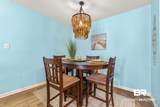 6194 St Hwy 59 - Photo 9