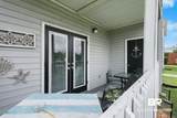 6194 State Highway 59 - Photo 2