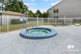6194 State Highway 59 - Photo 17