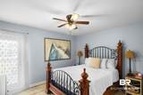 6194 State Highway 59 - Photo 4