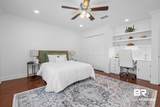 904 Holly Boulevard - Photo 11