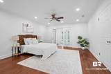 904 Holly Boulevard - Photo 15