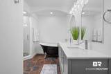 904 Holly Boulevard - Photo 16