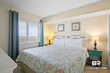645 Plantation Road - Photo 17