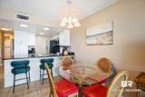 645 Plantation Road - Photo 8