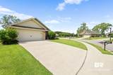 16050 Trace Drive - Photo 5
