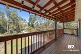 12344 Fernwood Circle - Photo 33