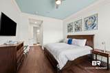 200 Peninsula Boulevard - Photo 25