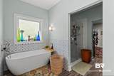16121 Long Road - Photo 17