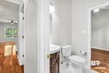 4 Yacht Club Dr - Photo 6