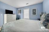 572 Beach Boulevard - Photo 12