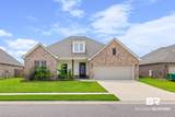 878 Connolly Avenue - Photo 1