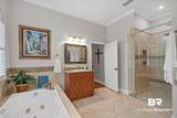7236 Maureen Circle - Photo 49