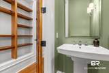 204 Oswalt St - Photo 22