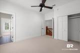 204 Oswalt St - Photo 37