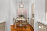 204 Oswalt St - Photo 4