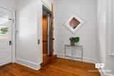 204 Oswalt St - Photo 7