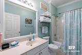 450 Park Ave - Photo 16