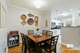 450 Park Ave - Photo 5