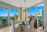1940 Beach Blvd. - Photo 15