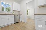 202 Lafayette St - Photo 13