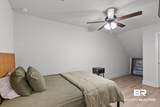 11495 County Road 97 - Photo 30