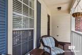 100 Georgia Ave - Photo 4