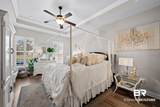 990 Gibson Ct - Photo 21