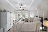 990 Gibson Ct - Photo 22