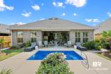 990 Gibson Ct - Photo 3