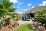 990 Gibson Ct - Photo 6